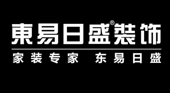 Kaiyun体育全站入口2016中国装修公司影响力十大品牌(图2)