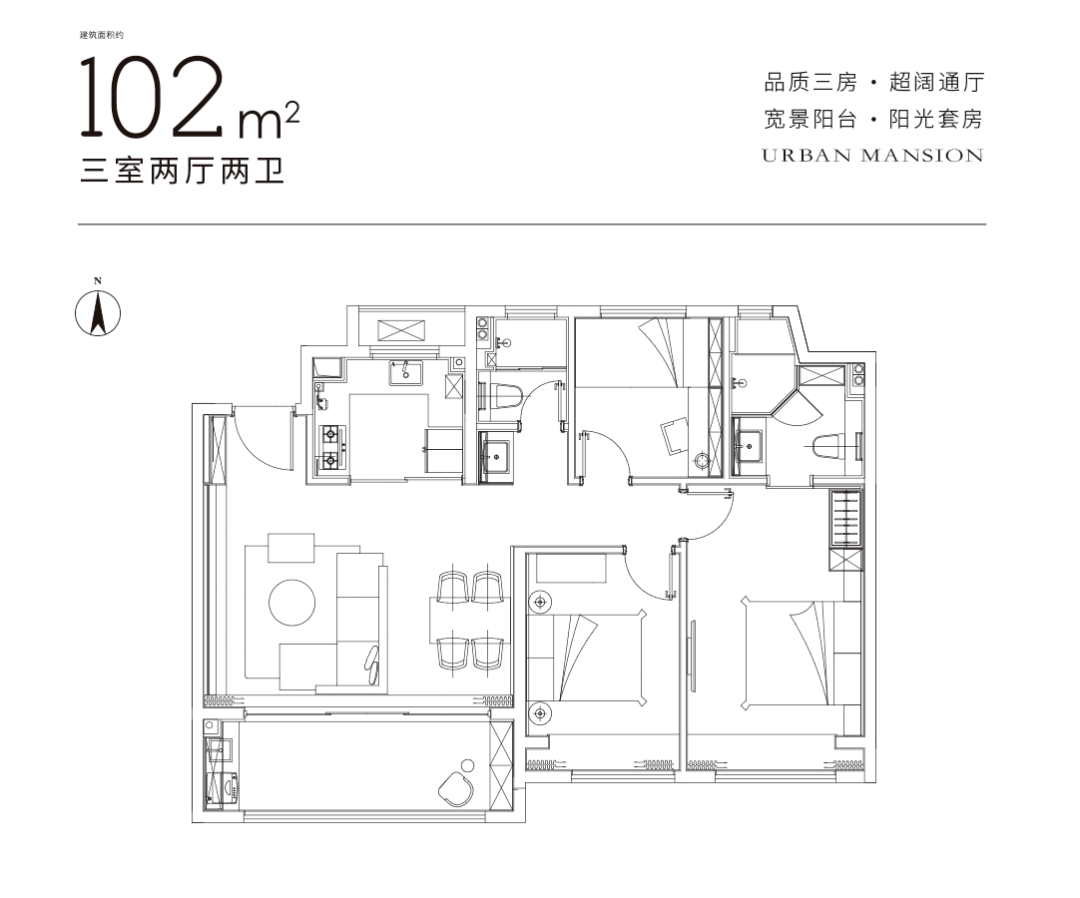 高端会所！全横厅户型！双国企联手！江宁首席改善盘杀手锏太多！(图10)