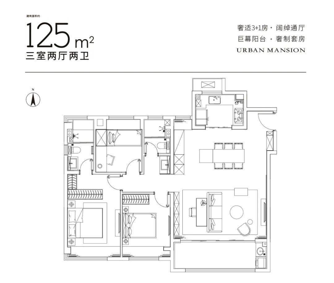 高端会所！全横厅户型！双国企联手！江宁首席改善盘杀手锏太多！(图12)