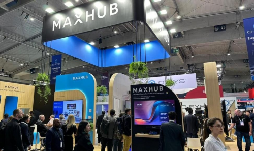 MAXHUB加速全球化战略布局多元化业务(图1)