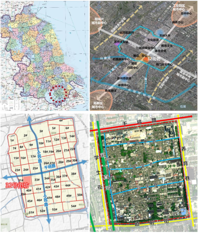 2023年度江苏省城市更新试点项目出炉！苏州+6